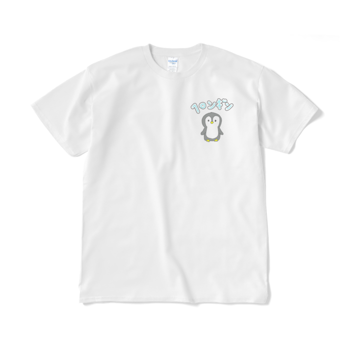 Tシャツ(短納期) - XL - ホワイト