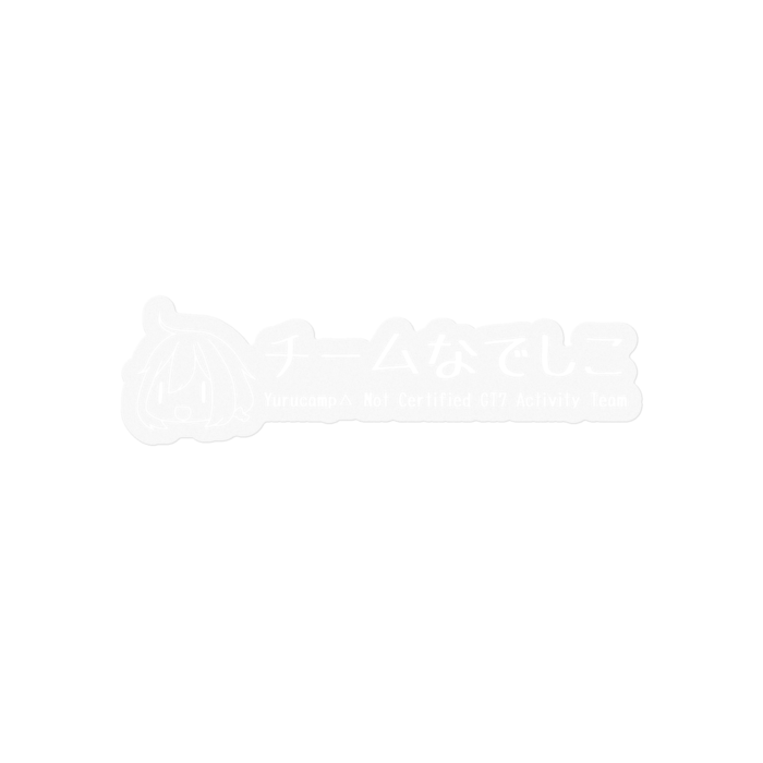 75mmサイズ