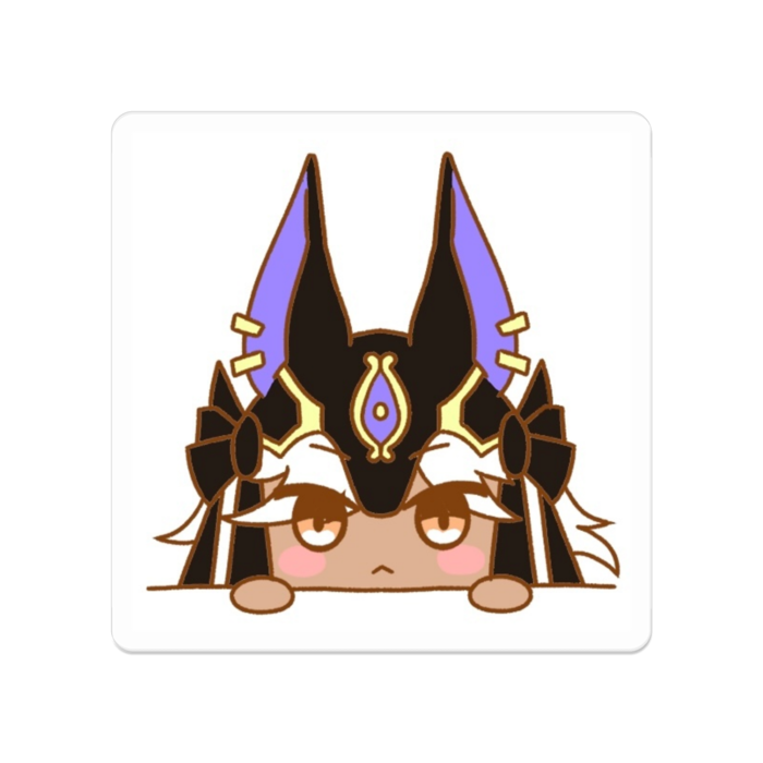 セノ