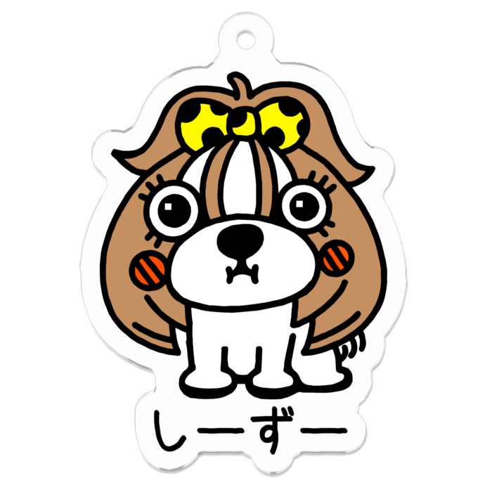 イエローリボン
