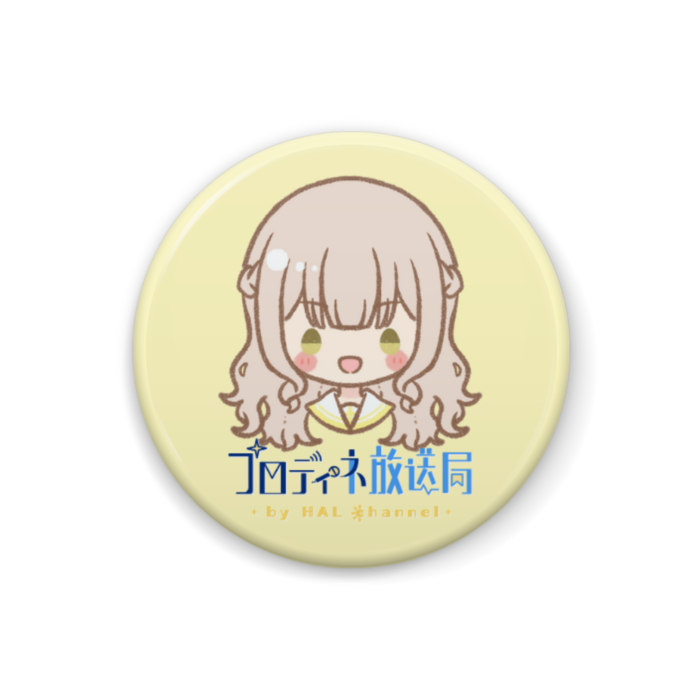 02. こころ / 望月こころ