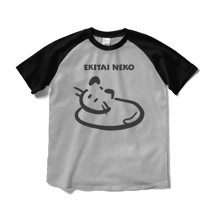 ラグランTシャツ - M - 杢グレー×ブラック