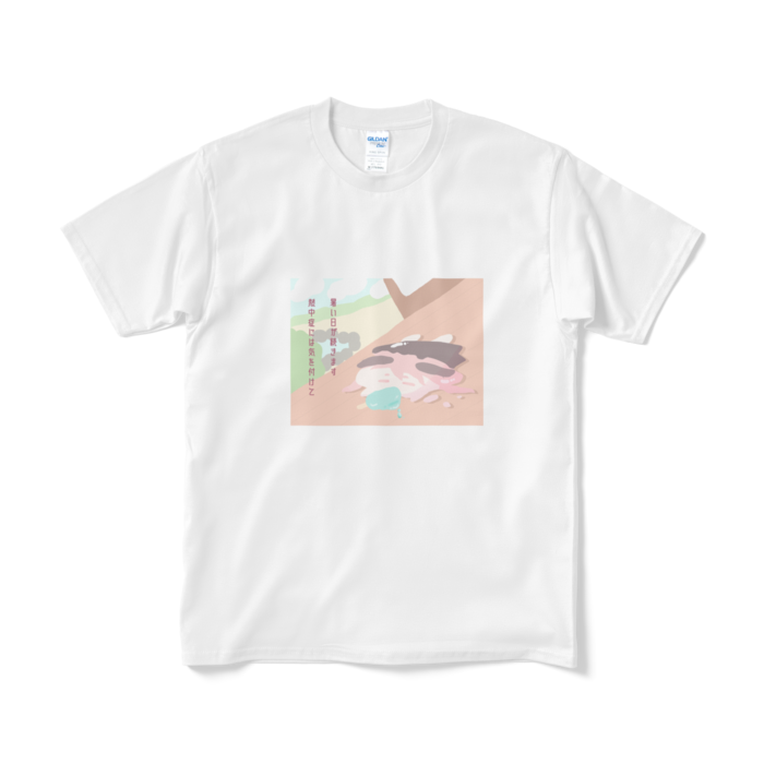Tシャツ(短納期) - M - ホワイト