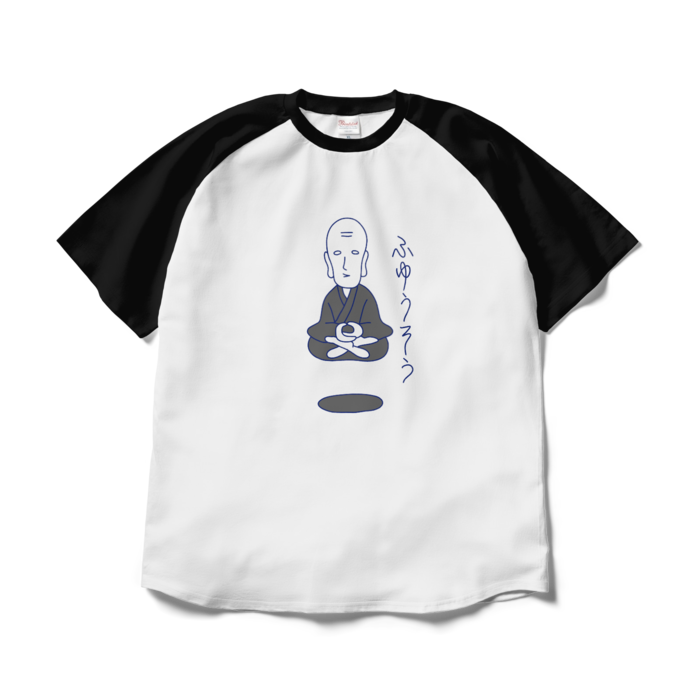 ラグランTシャツ - XL - ホワイト×ブラック