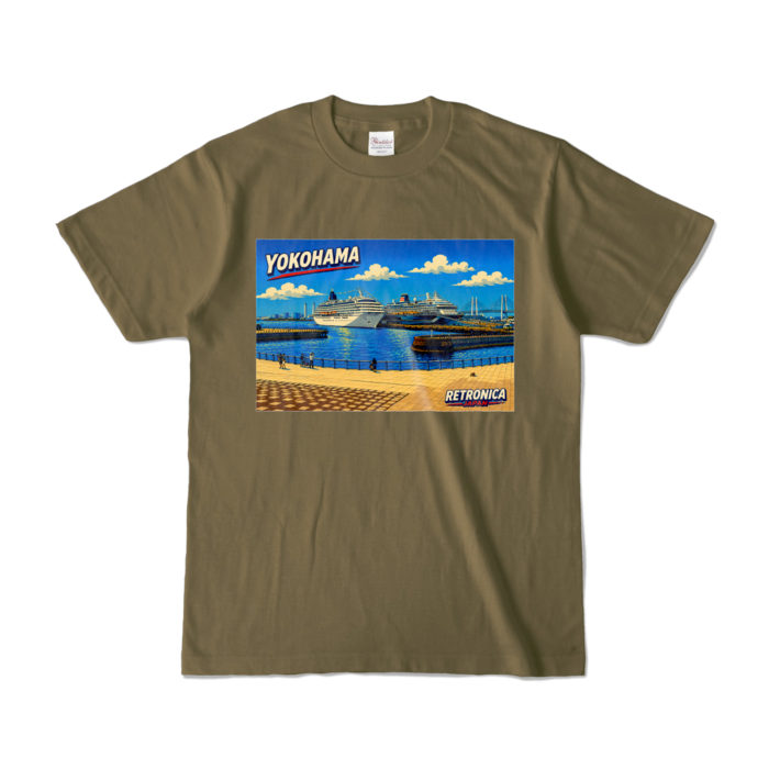 カラーTシャツ - S - オリーブ (濃色)