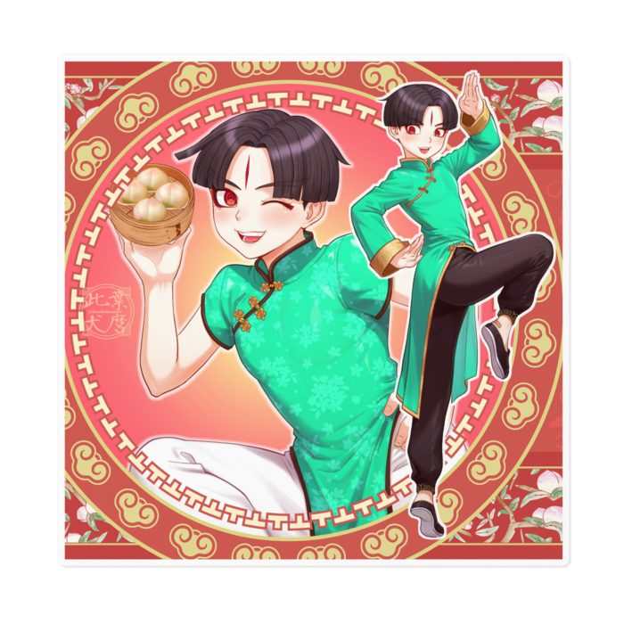 ステッカー - 160 x 160 (mm)