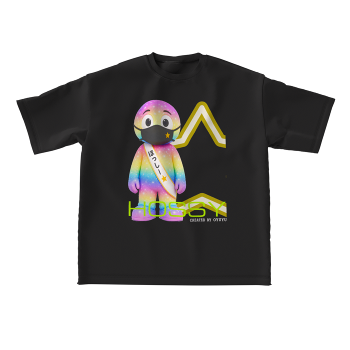 ビッグシルエットTシャツ - L - 正面