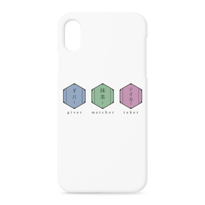 iPhoneケース - iPhone XSMax