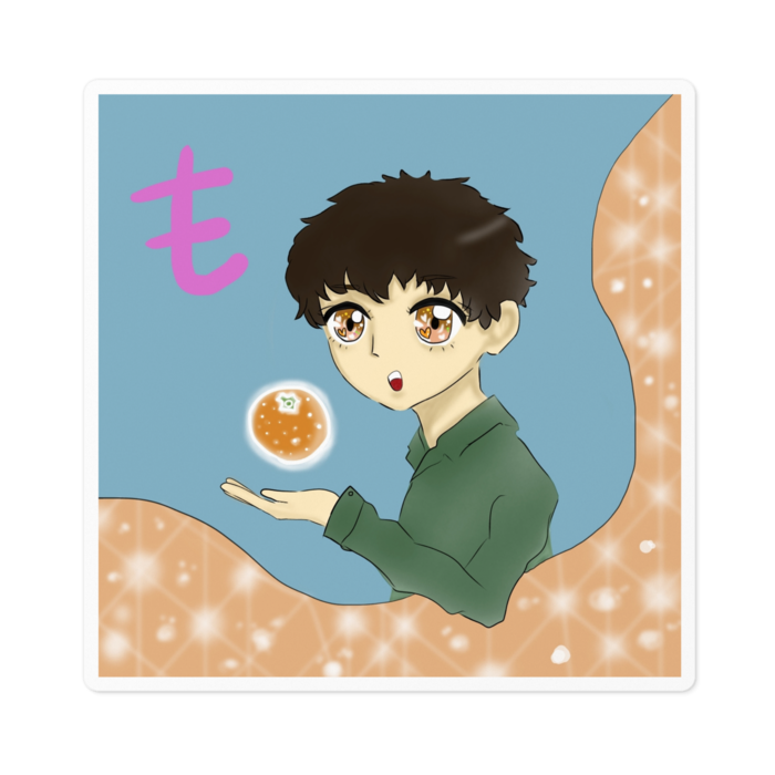 とーやちゃん (🍊)