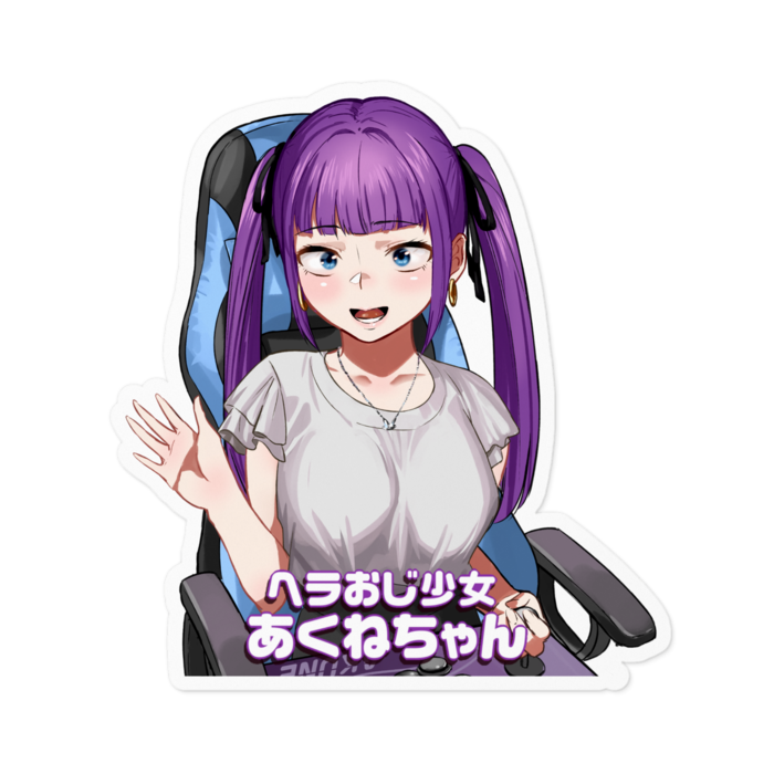 ステッカー - 100 x 100 (mm)