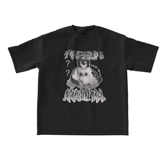 ビッグシルエットTシャツ - L - 正面