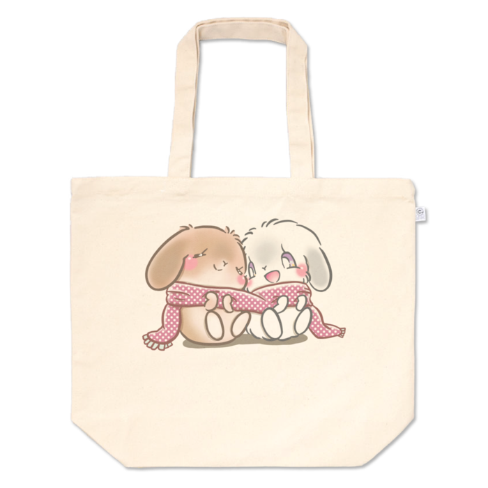 トートバッグ - L - プリント面積中