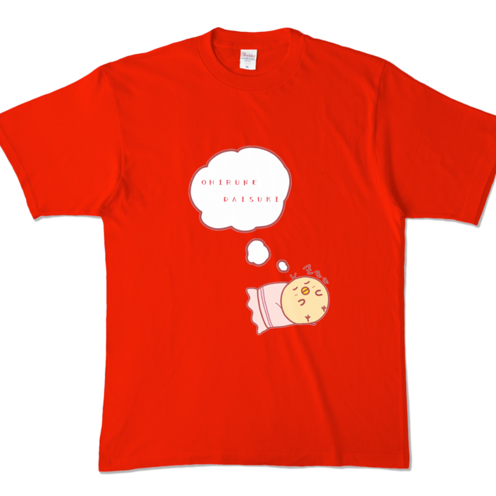カラーTシャツ - XL - レッド (濃色)