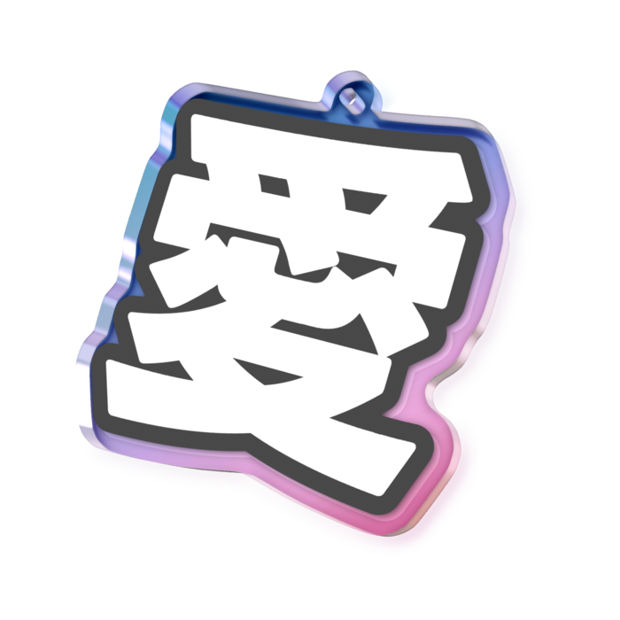 オーロラアクリルキーホルダー - 50 × 50mm