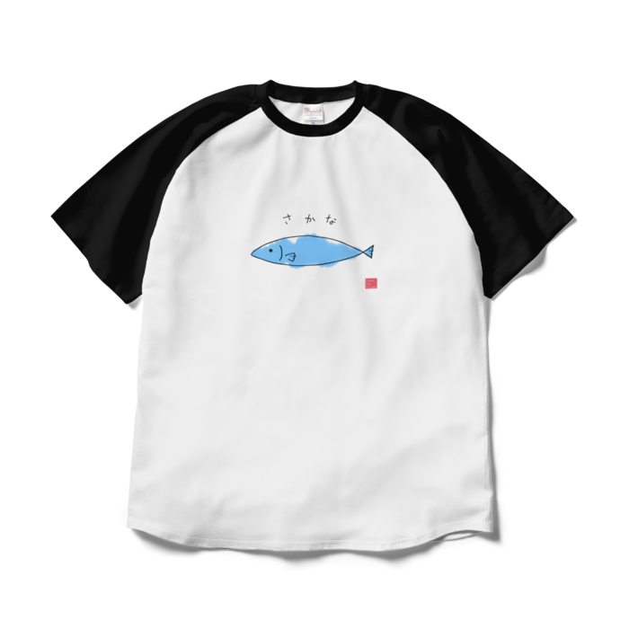 ラグランTシャツ - XL - ホワイト×ブラック