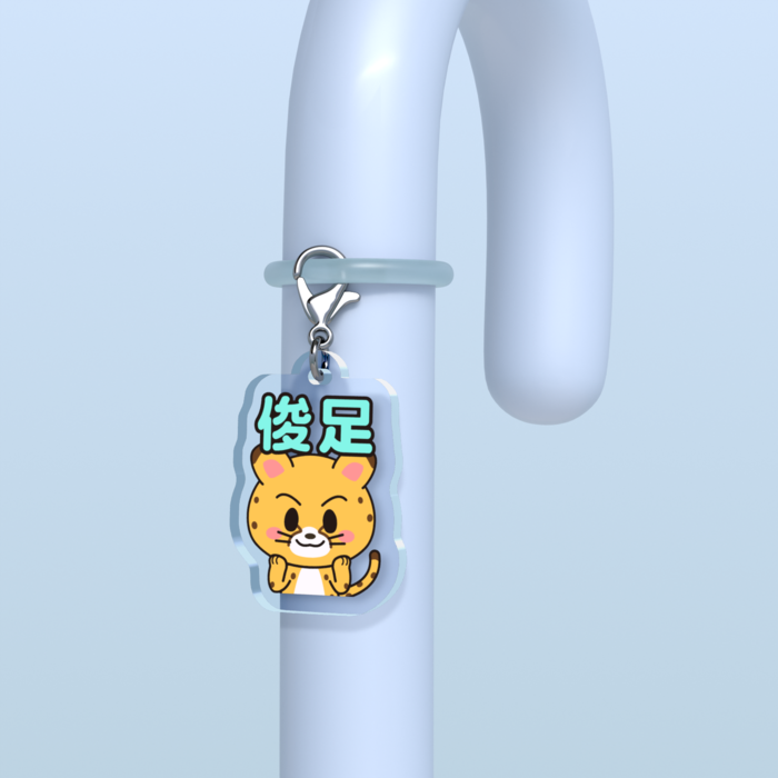 めじるしチャーム - W30 × H30mm 以内