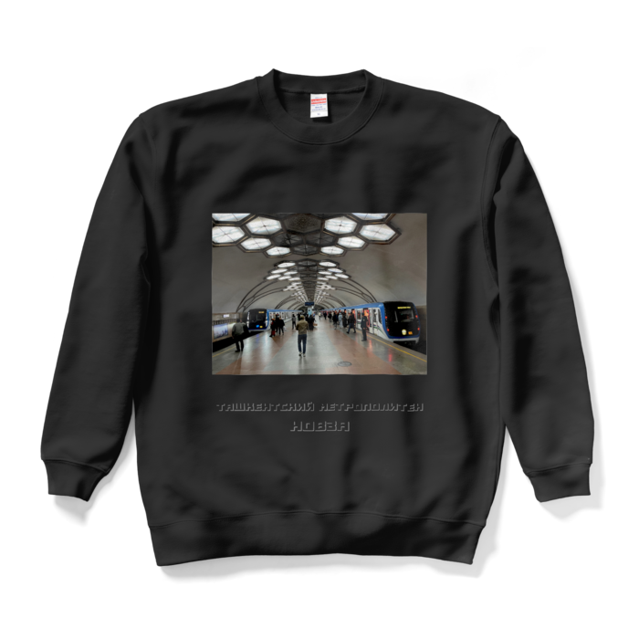 スウェット - XL - ブラック