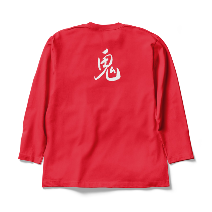 ロングスリーブTシャツ - XL - レッド