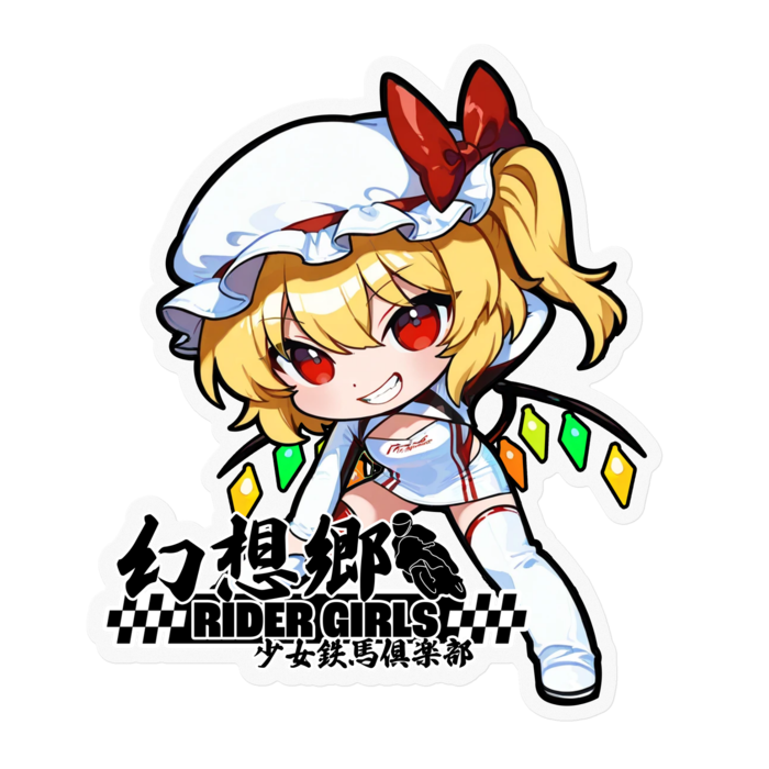 ステッカー - 100 x 100 (mm)(1)