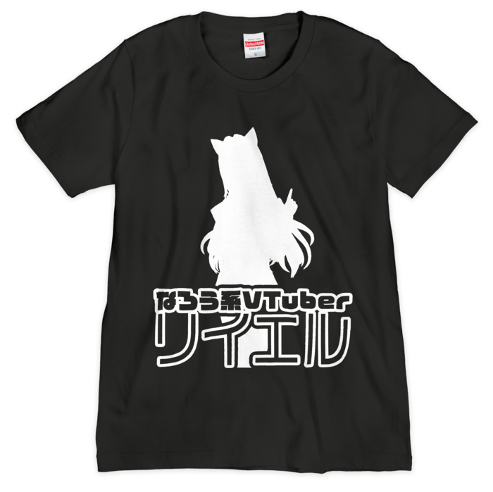 Tシャツ(シルクスクリーン印刷) - S - 1色