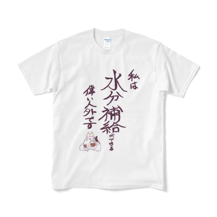 前面プリント！人外ver.-M-白
