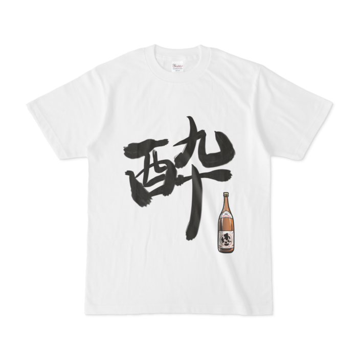 Tシャツ - S - 白