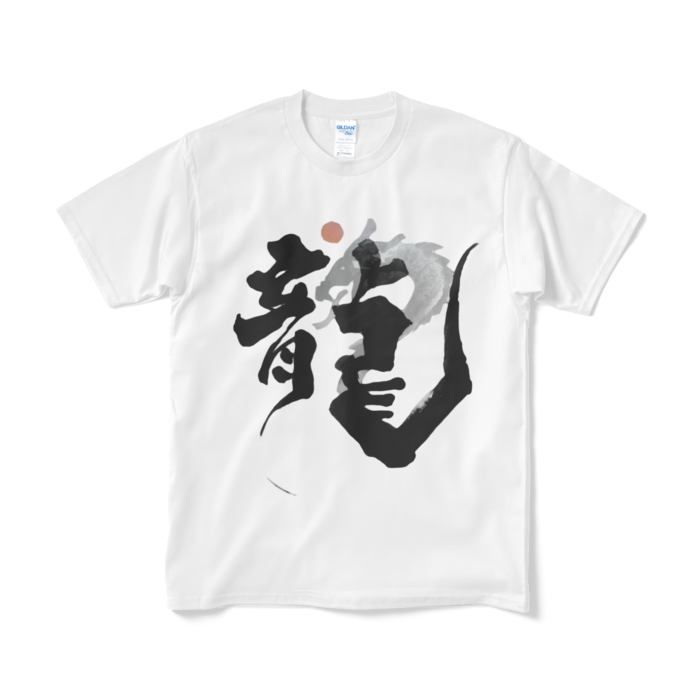 Tシャツ（短納期） - M - ホワイト