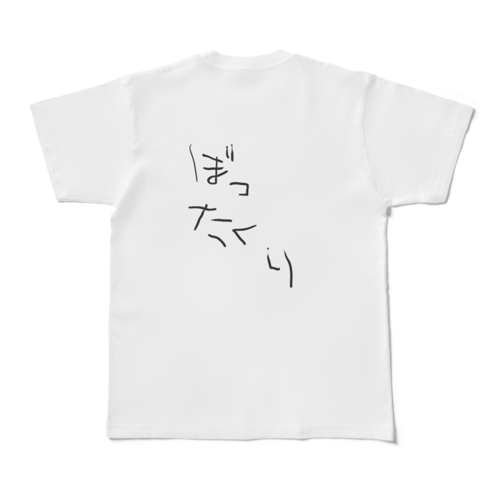 Tシャツ - M - 白