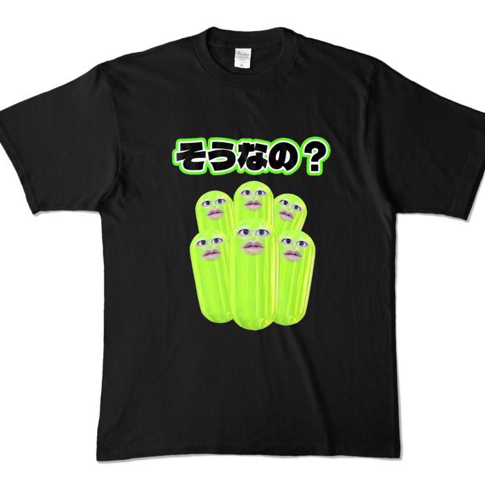 [正面]カラーTシャツ - XL - ブラック