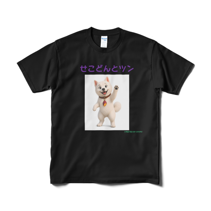 Tシャツ（短納期） - M - ブラック