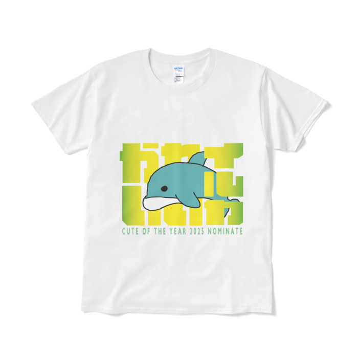 Tシャツ(短納期) - L - ホワイト