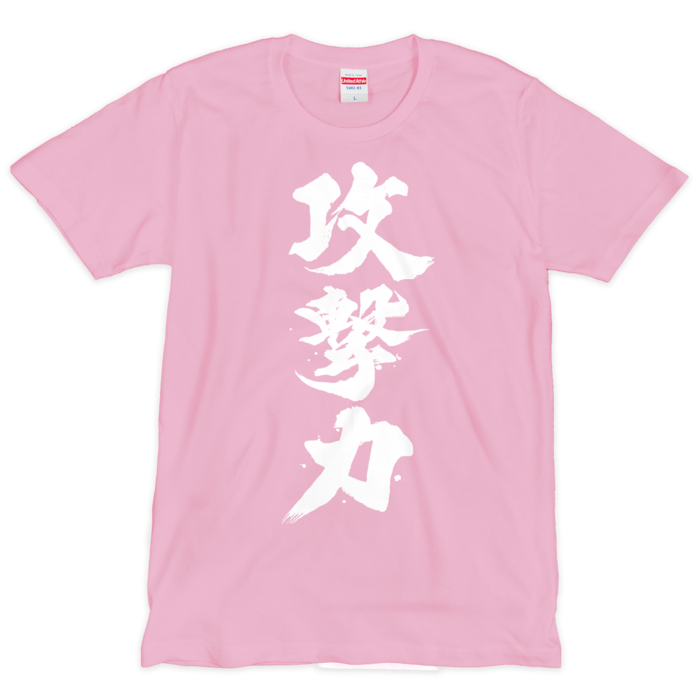 Tシャツ（シルクスクリーン印刷） - L - 1色