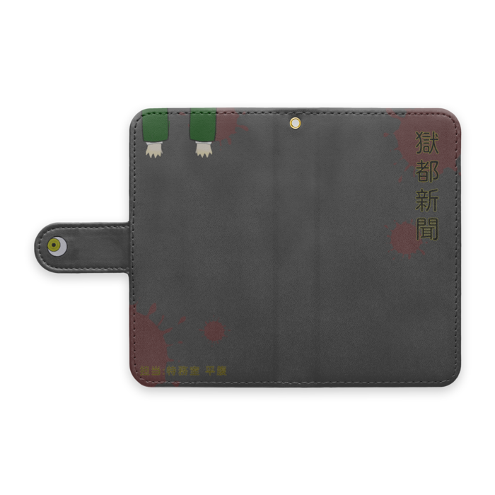 手帳型Androidケース - S - ストラップ穴 あり