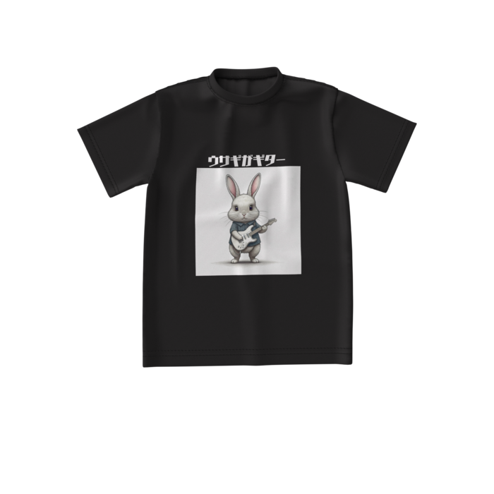 ビッグシルエットTシャツ - S - 正面