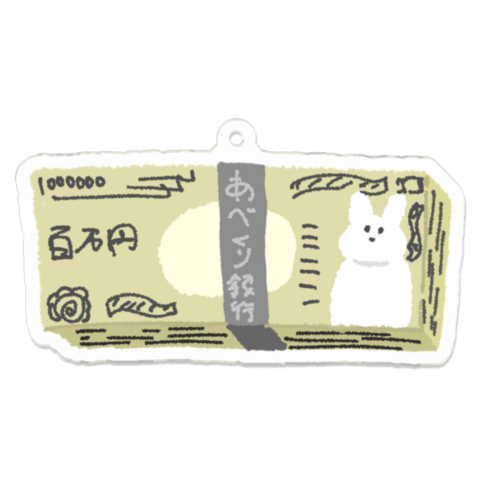 アクリルキーホルダー - 70 x 70 (mm)