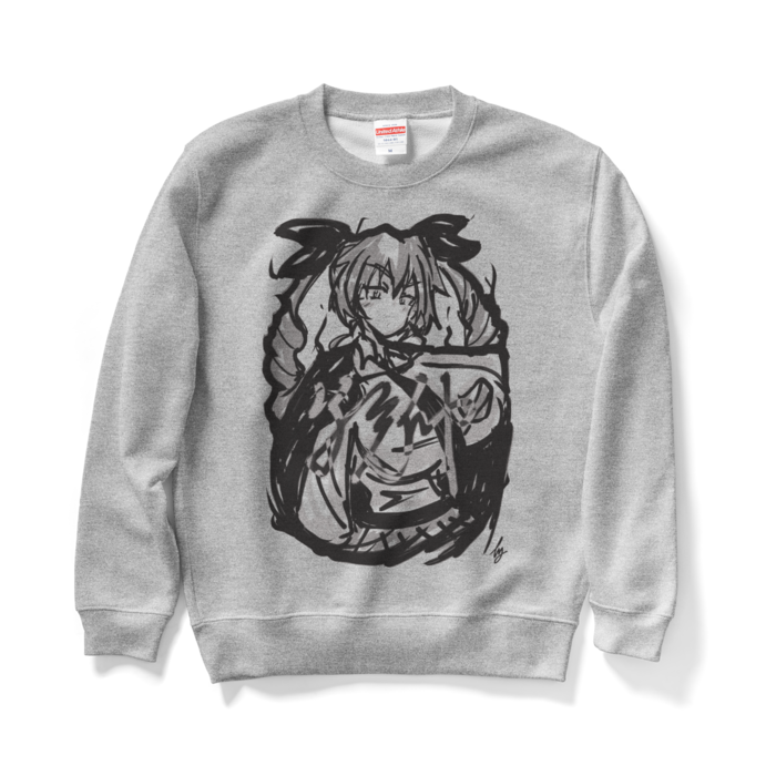 スウェット - M - グレー