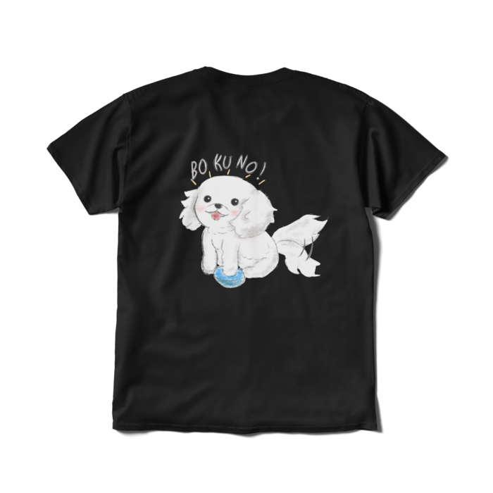 Tシャツ(短納期) - L - ブラック