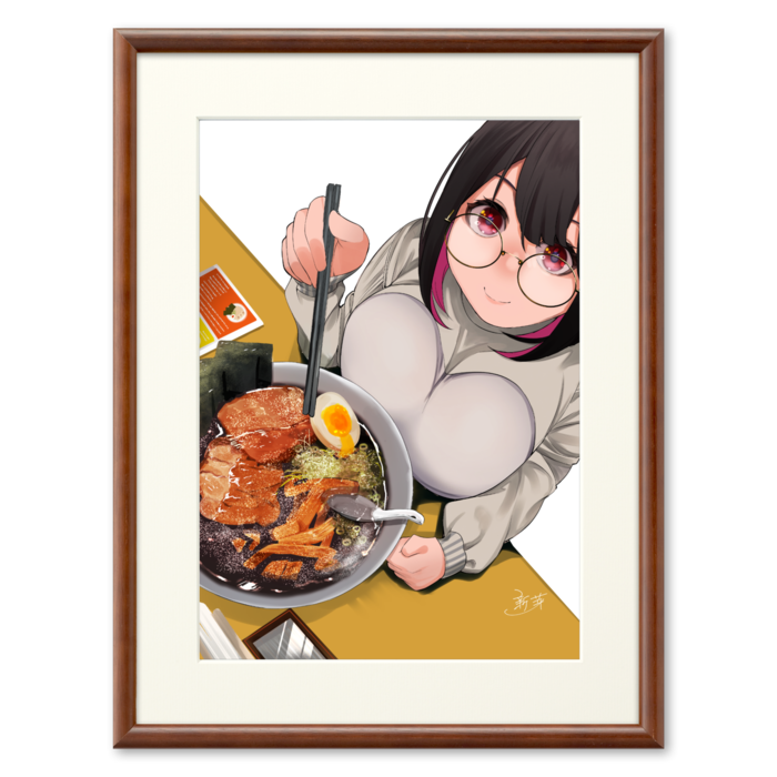 A2 Brown frame
