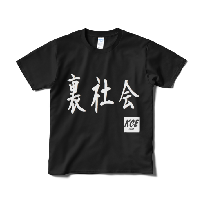 Tシャツ（短納期） - S - ブラック