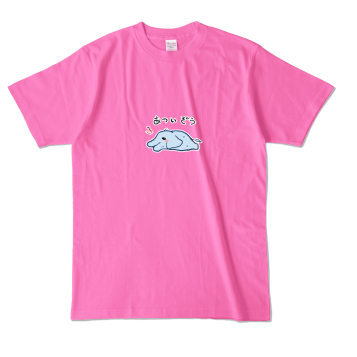 カラーTシャツ - L - ピンク (濃色)