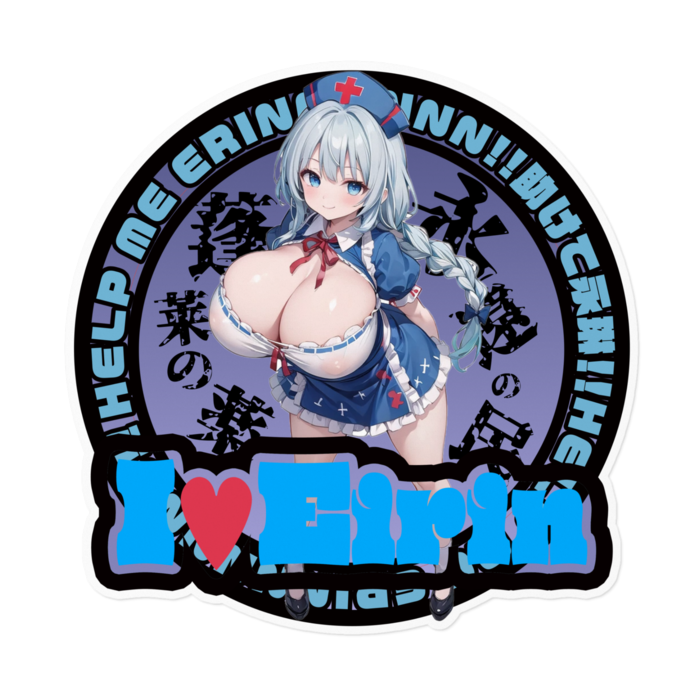 ステッカー - 160 x 160 (mm)