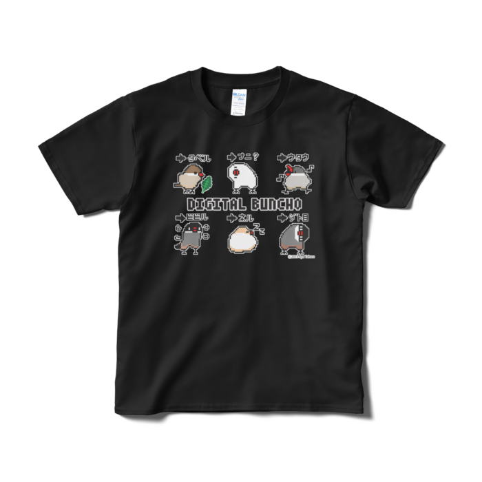 Tシャツ（短納期） - S - ブラック
