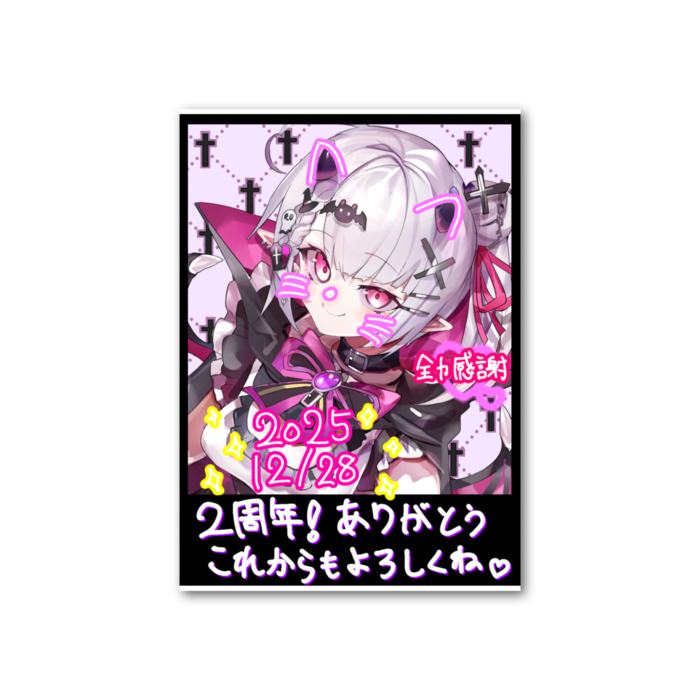 フォト風カード - 縦 - 片面