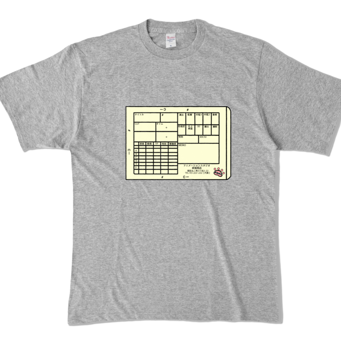 アニメ制作会社カット袋風Tシャツ XL - 杢グレー (濃色)