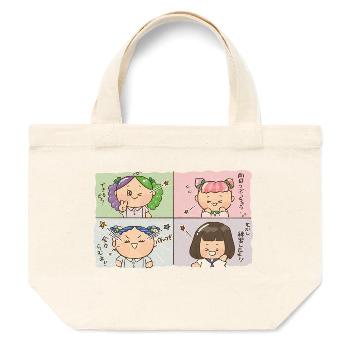 トートバッグ - S - プリント面積小