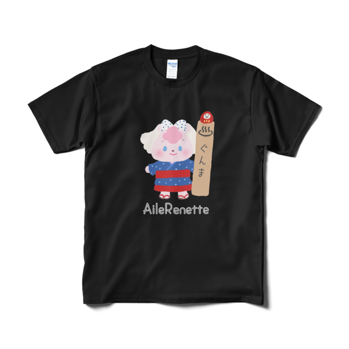 Tシャツ(短納期) - M - ブラック