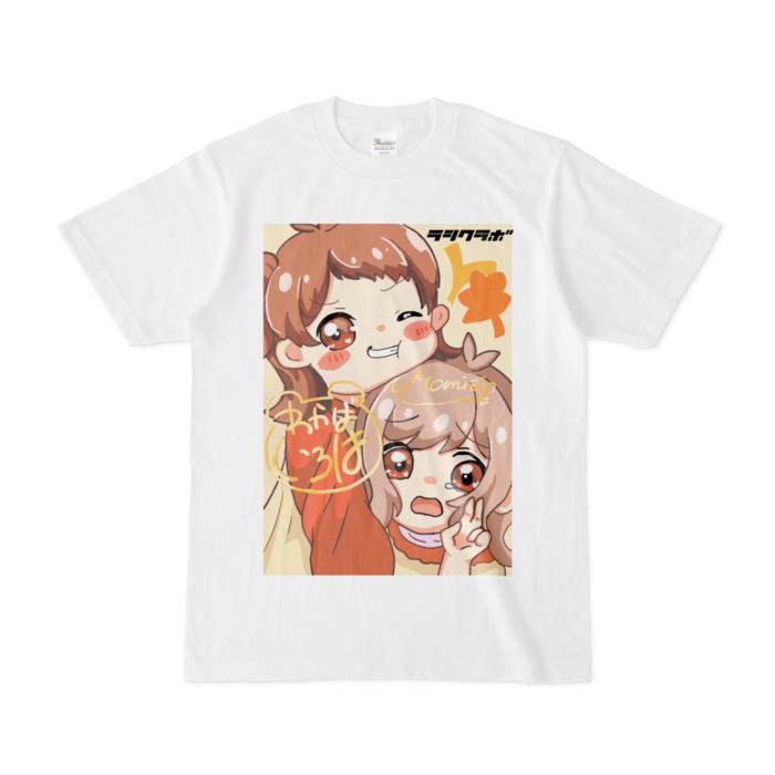 Tシャツ - S - 白