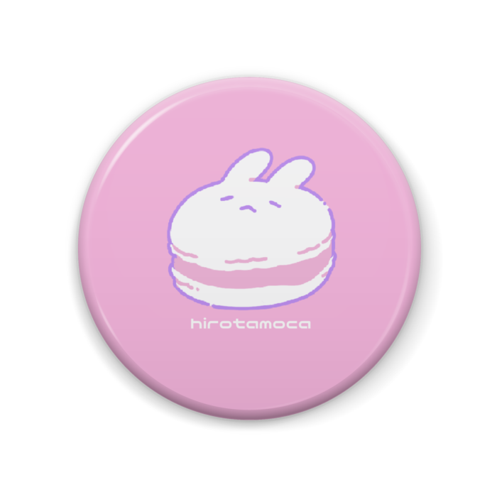 缶バッジ - 57mm pink