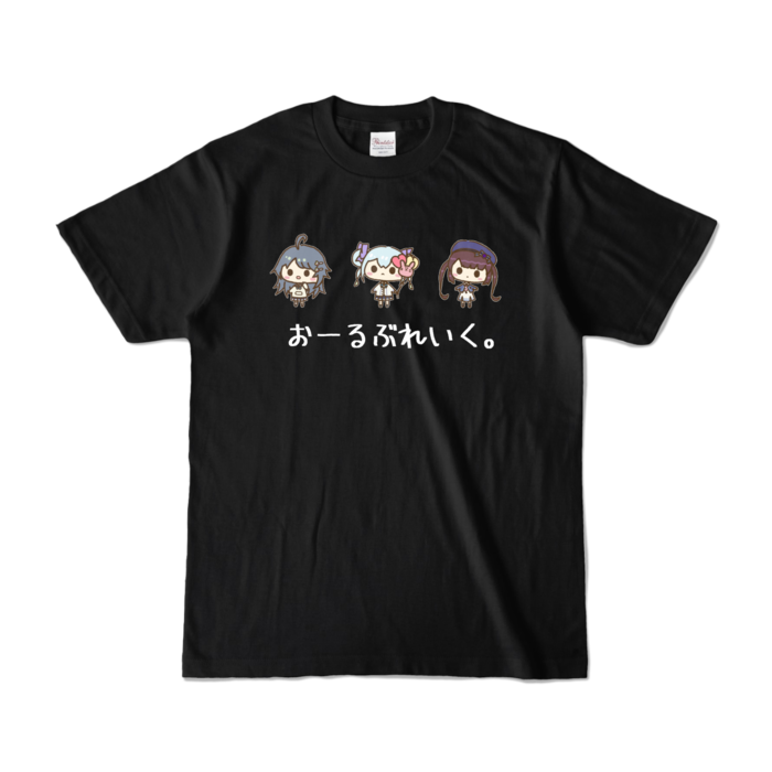  - S - おーるぶれいく（小星・有栖・つむぎ）