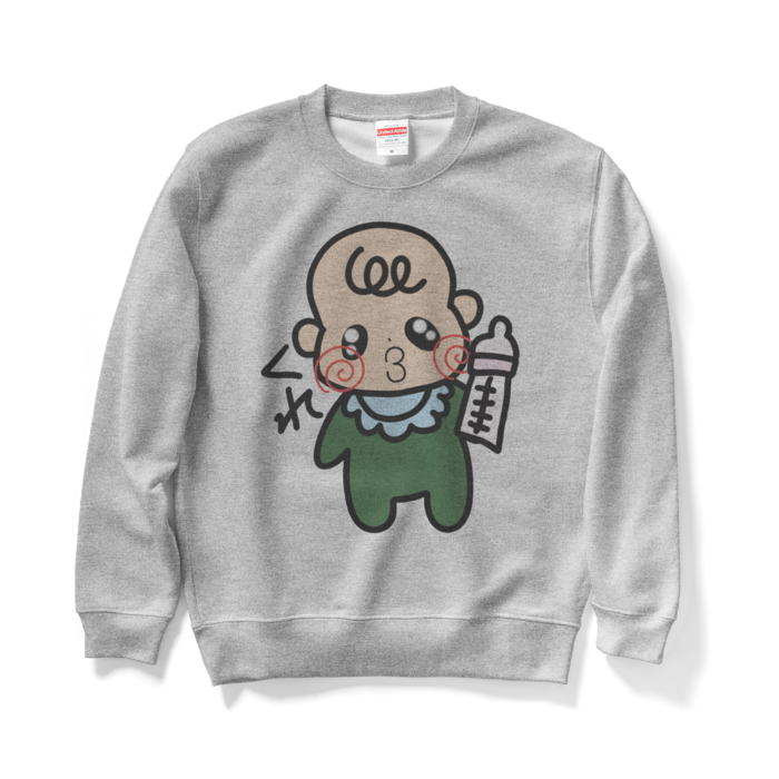 スウェット - M - グレー